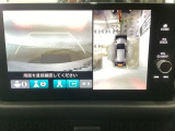【マルチビューカメラ】周囲の状況を多彩なビューでナビ画面に表示します。駐車場や見通しの悪い交差点での安心感を高めます♪
