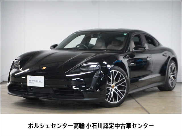 ポルシェ タイカン 