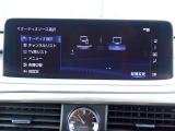オーディオソースはご覧の通りです。