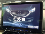 【BIG-X11インチナビ】人気の大画面BIG-Xナビを装備。専用設計で車内の雰囲気にマッチ!ナビ利用時のマップ表示は見やすく、テレビやDVDは臨場感がアップ!いつものドライブがグッと楽しくなります♪