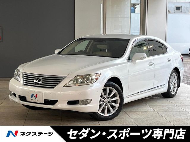 LS 460 バージョンC Iパッケージ 