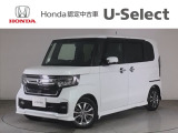 ☆ようこそ☆ この度はホンダモビリティ中四国の在庫車両をご覧いただきましてありがとうございます。
