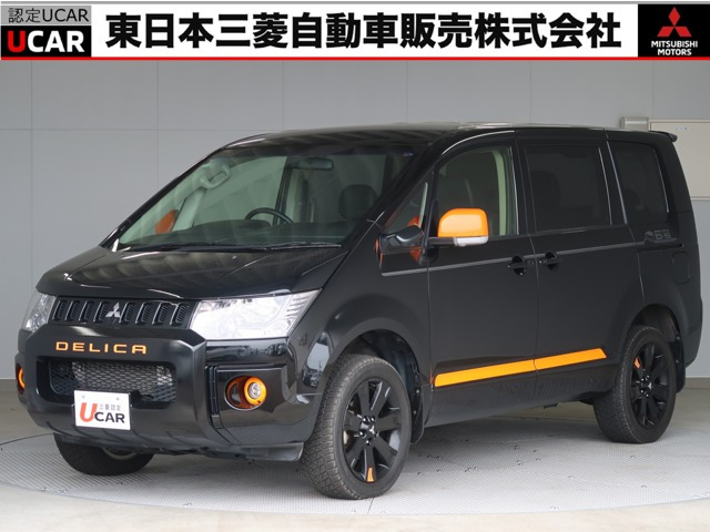 デリカD:5 2.2 アクティブギア 4WD 