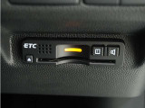 ◆ETC車載器 装備車◆今や必需品のETC!有料道路を利用する際にスムースに通過でき、わずらわしい料金支払いから開放されます!