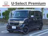 販売エリアは、神奈川県内となります。尚、ご契約、ご納車を含めてご来店を頂ける方に限らせて頂きます。