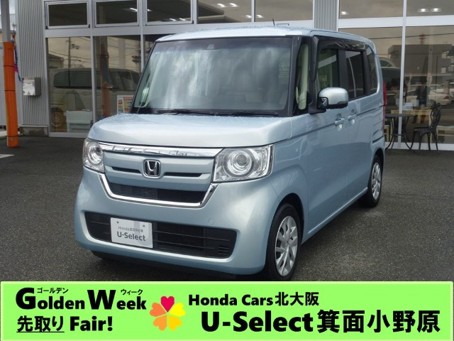 ホンダ N-BOX 