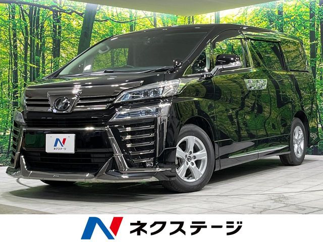 ヴェルファイア 2.5 Z Gエディション 