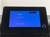 自動車保険】お客様のニーズにあったプランをご提案致します。現在ご加入の証券をご持参ください。修理時の窓口を一本化すると便利ですよ!
