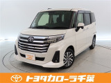 当社では現車確認にご来店いただける千葉・東京・神奈川・埼玉・茨城・栃木・群馬に在住の方への販売とさせていただいております。