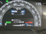 視認性の良いメ-タ-を採用しており、快適なドライブをサポ-トします♪