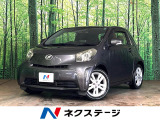 禁煙車 ハーフレザーシート スマートキー LEDヘッド ETC