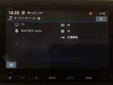 Honda CONEECT対応で、更に便利が広がったナビディスプレーです♪フルセグTVとFM/AMラジオもお聞きいただけます♪