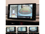クルマの状態と評価点数を開示し、図解で表示いたしております。車両状態検査書はこちらの車両ページで閲覧できます。(※一部評価書が未設置の車両がある場合がございます)