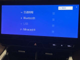 充実の装備が揃った中古車で快適なカーライフを。豊富な機能で便利さを追求し、使いやすさと安心感を提供します。安全性と快適性を追求した整備済み車両で、心地よいドライブをお楽しみください。