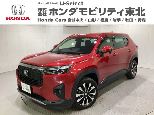 ZR-V 1.5 Z 
