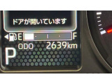 安心3【状態】車両状態証明書でキズや修復歴の有無を確認できます!気になる点は事前にご説明いたします♪