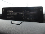【こちらの車両は店頭での現車確認、弊社にご入庫頂ける方限定の販売とさせて頂きます。遠方のお客様には大変申し訳ございませんがご了承をお願い致します。】