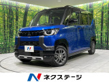 4WD 寒冷地仕様 ターボ 衝突軽減 両側電動 マイパイロット SDナビ