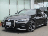 名鉄BMWプレミアムセレクション小牧(0568)75-7523までお気軽にお問い合わせ下さいませ!