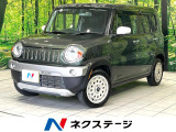 SDナビ バックカメラ Bluetooth 衝突被害軽減システム