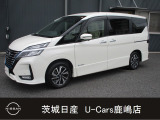 茨城県以外でのナンバー登録を希望されるお客様は、通常登録費用のほかに別途49,500円かかります。予めご了承くださいませ。