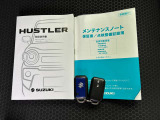 【取扱説明書&メンテナンスノート】両方とも揃ってます!その他にも、ご不明点があればお気軽にご相談ください!