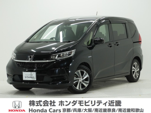 フリード+ 1.5 ハイブリッド G ホンダセンシング 