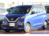 日産サティオ高知の物件をご覧頂きましてありがとうございます。ご不明の点はお気軽にお問い合わせください。