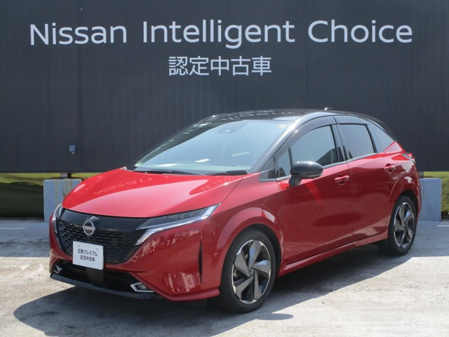 ノートオーラ 1.2 G レザーエディション 