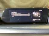 ハンドル操作をアシストすることにより車線からの逸脱回避を支援します。