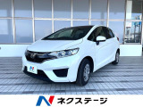 禁煙車 SDナビ バックカメラ 衝突被害軽減システム スマートキー