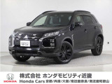 令和2年式 この度は当店の車両をごらん頂きましてありがとうございます。当店の販売車両はそのほとんどが自社での下取り車とデモカー(試乗車)から構成され、安心してご購入いただけますよ