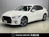 日産 スカイライン
