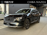 ★☆千葉マツダの中古車在庫をご閲覧頂き誠にありがとうございます♪気になるお車がございましたらお気軽にお問い合わせください☆★