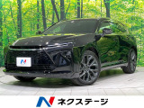 4WD 純正12.3インチディスプレイオーディオ パノラミックビュー