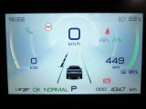 撮影時の走行距離数は4347キロです。点検整備を実施してのお納車となります。