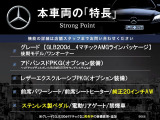 GLB GLB200d 4マチック 4WD AMGレザーエクスクル