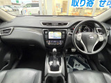グループ総在庫数約30,000台!!全国の系列店からメーカー・車種問わずご紹介出来るので、あなたにピッタリのお車が見つかるはずです♪まずはお問い合わせ下さい☆