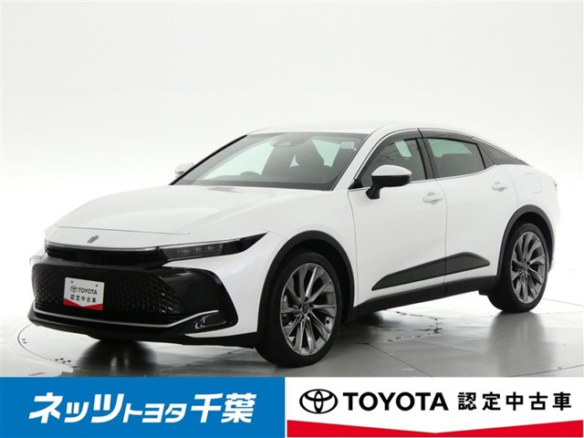トヨタ クラウンクロスオーバー 