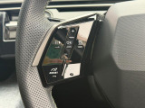アクティブクルーズコントロール&スピードリミッター ストップ&ゴー機能付