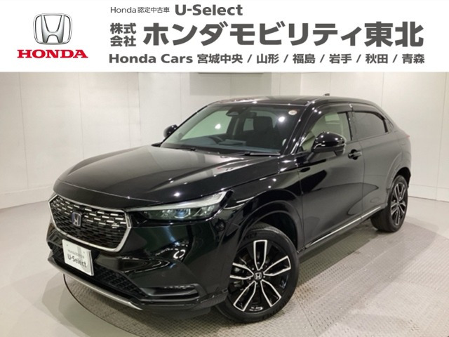 ヴェゼル 1.5 ハイブリッド Z 