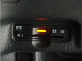 ◆ETC車載器 装備車◆今や必需品のETC!有料道路を利用する際にスムースに通過でき、わずらわしい料金支払いから開放されます!