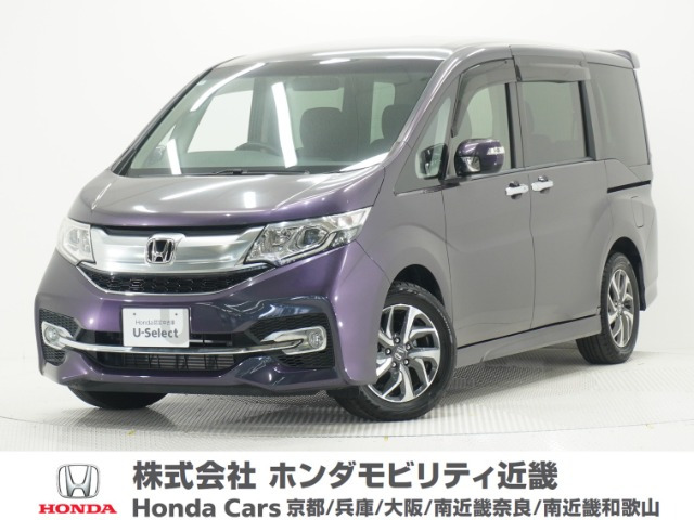 ステップワゴン 1.5 スパーダ 