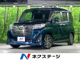 両側電動ドア 純正SDナビ バックカメラ 衝突被害軽減システム 禁煙車