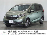ホンダ フリード+