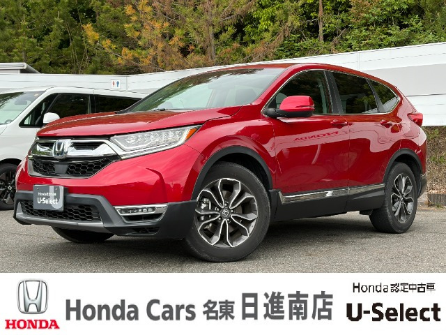 CR-V  2.0 e:HEV EX マスターピース