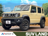 5MT車 登録済未使用車 スズキセーフティサポート クルーズコントロール
