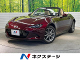 純正16インチアルミ マツダコネクト8.8インチナビ シートヒーター