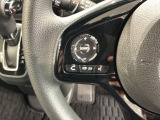 ステアリングにオーディオ操作スイッチが付いています。オーディオ画面に直接タッチしなくても操作が出来ますので、運転に集中できます。
