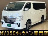 バントラック専門店 総在庫50台 ハイエース NV350キャラバン中心にガソリン車 ディーゼル車 在庫多数 タウンエース バネット 軽トラ 軽バンも多数ございます